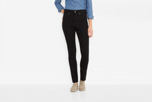 Load image into Gallery viewer, Levi&#39;s Commuter Skinny Jeans